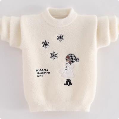 女童毛衣水貂绒冬季加厚加绒2025新款秋冬儿童针织衫女大童打底衫